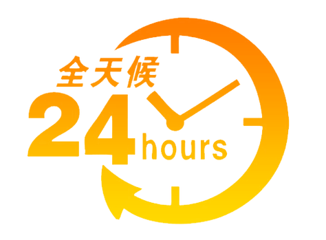 深圳三菱空調24小時服務電話，天津三菱空調24小時服務電話